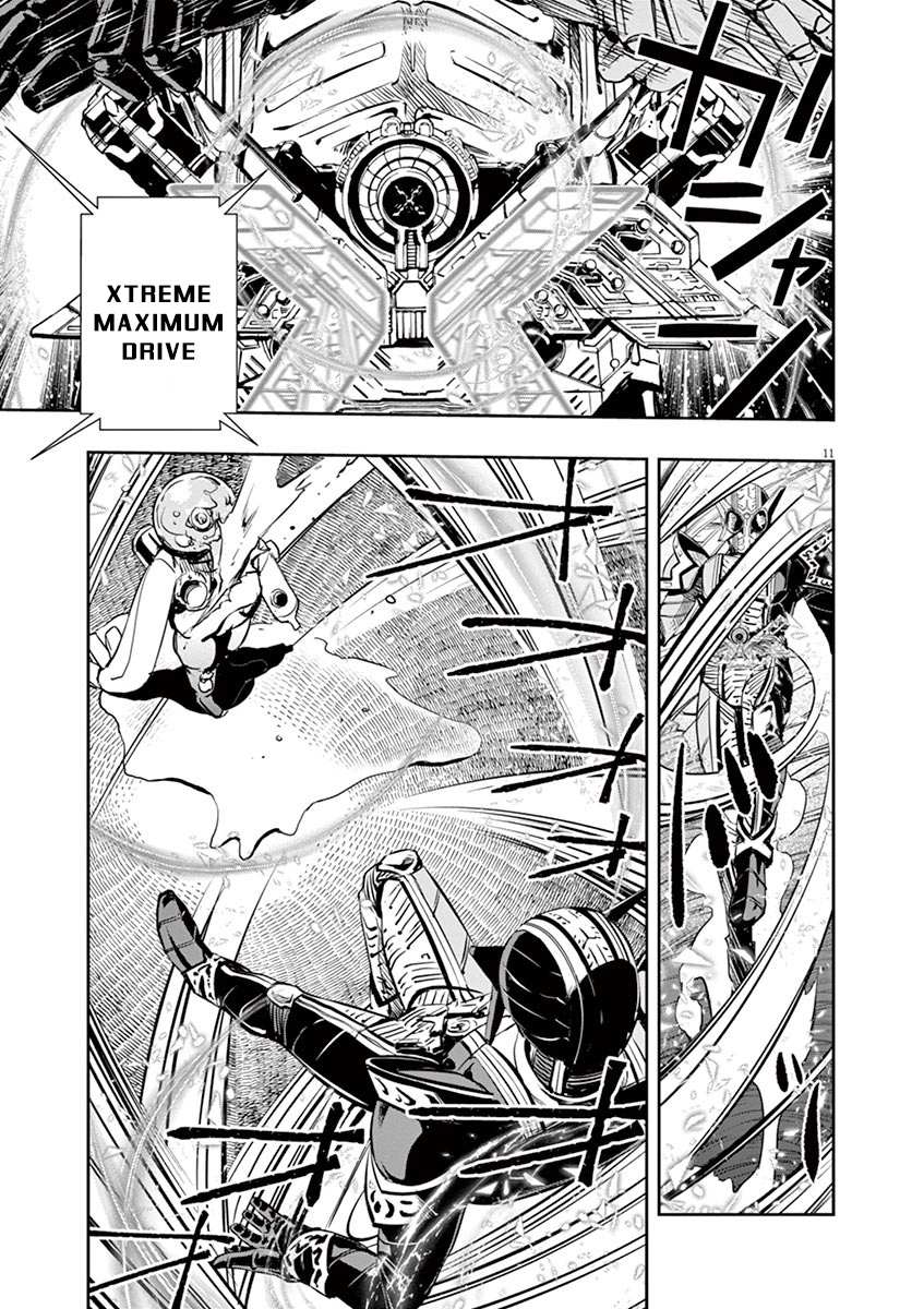 Kamen Rider W: Fuuto Tantei Chapter 26 page 11 - 