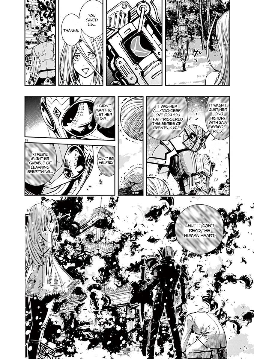 Kamen Rider W: Fuuto Tantei Chapter 26 page 17 - 