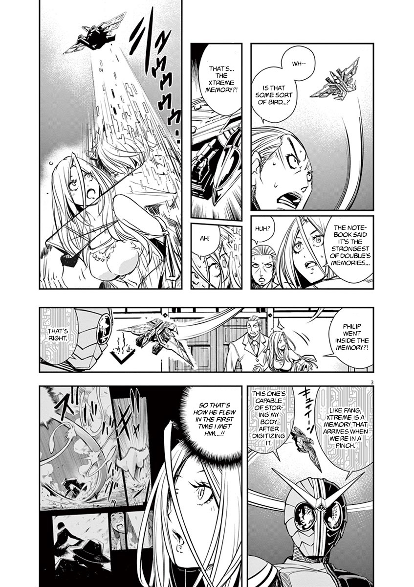Kamen Rider W: Fuuto Tantei Chapter 26 page 3 - 