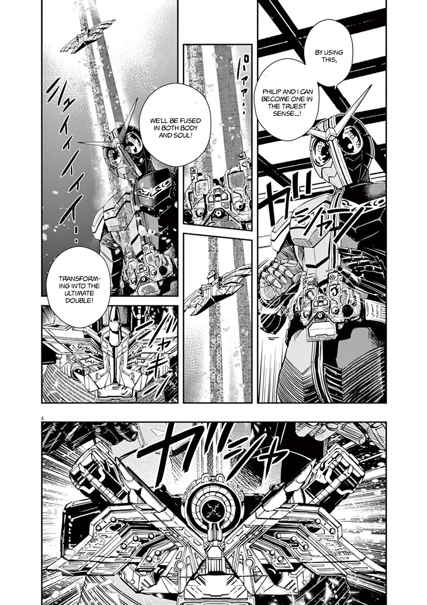 Kamen Rider W: Fuuto Tantei Chapter 26 page 4 - 