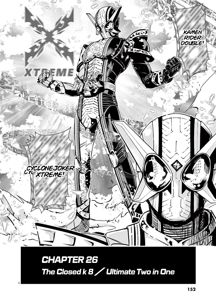 Kamen Rider W: Fuuto Tantei Chapter 26 page 6 - 