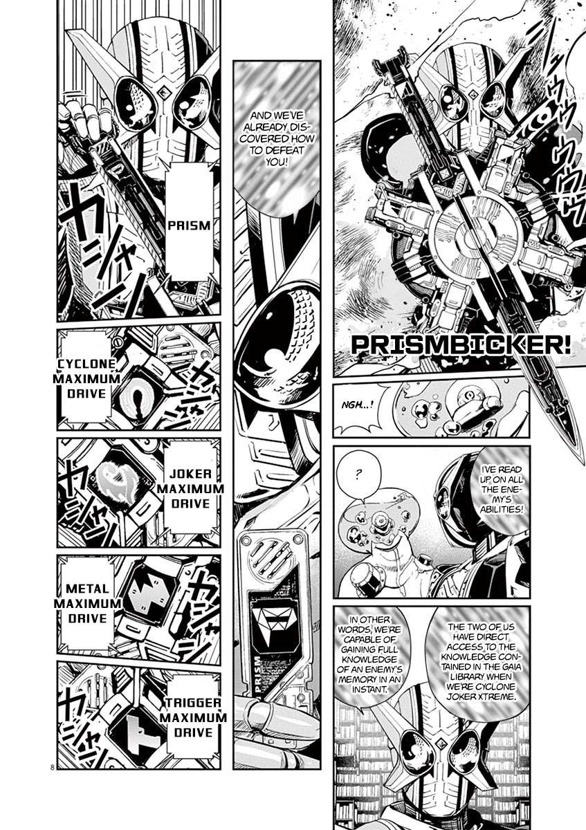 Kamen Rider W: Fuuto Tantei Chapter 26 page 8 - 
