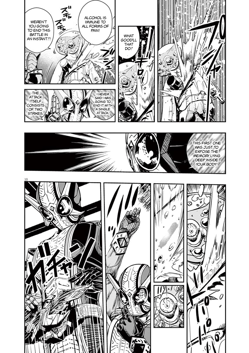 Kamen Rider W: Fuuto Tantei Chapter 26 page 10 - 