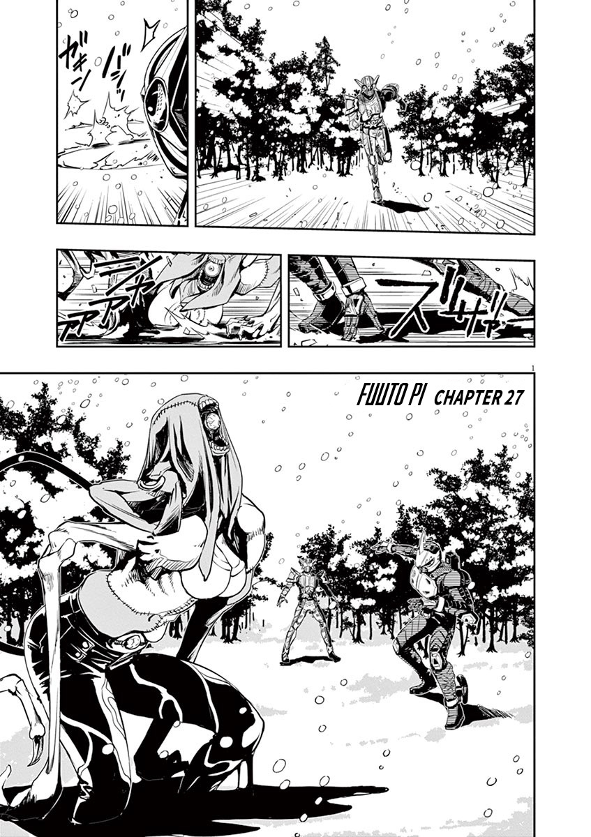 Kamen Rider W: Fuuto Tantei Chapter 27 page 1 - 