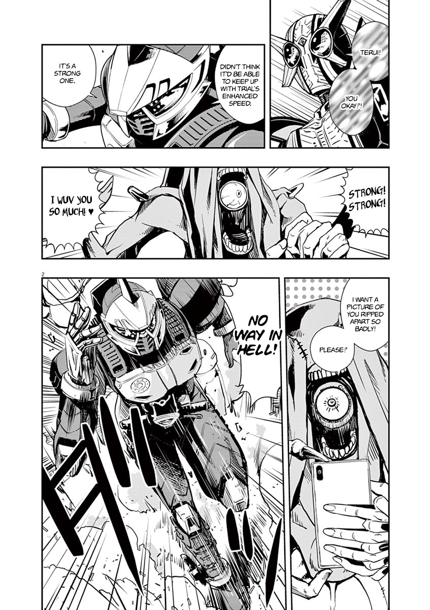 Kamen Rider W: Fuuto Tantei Chapter 27 page 2 - 