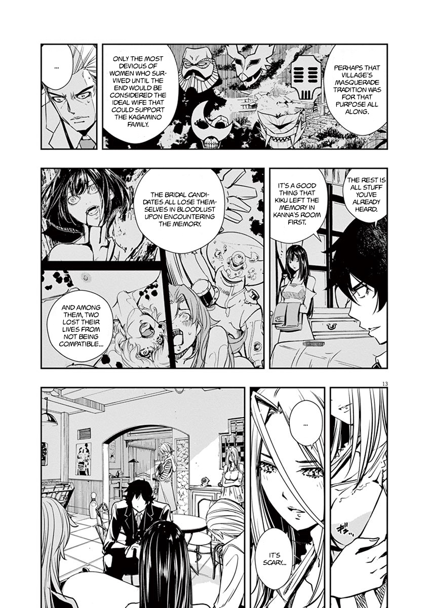 Kamen Rider W: Fuuto Tantei Chapter 27 page 12 - 