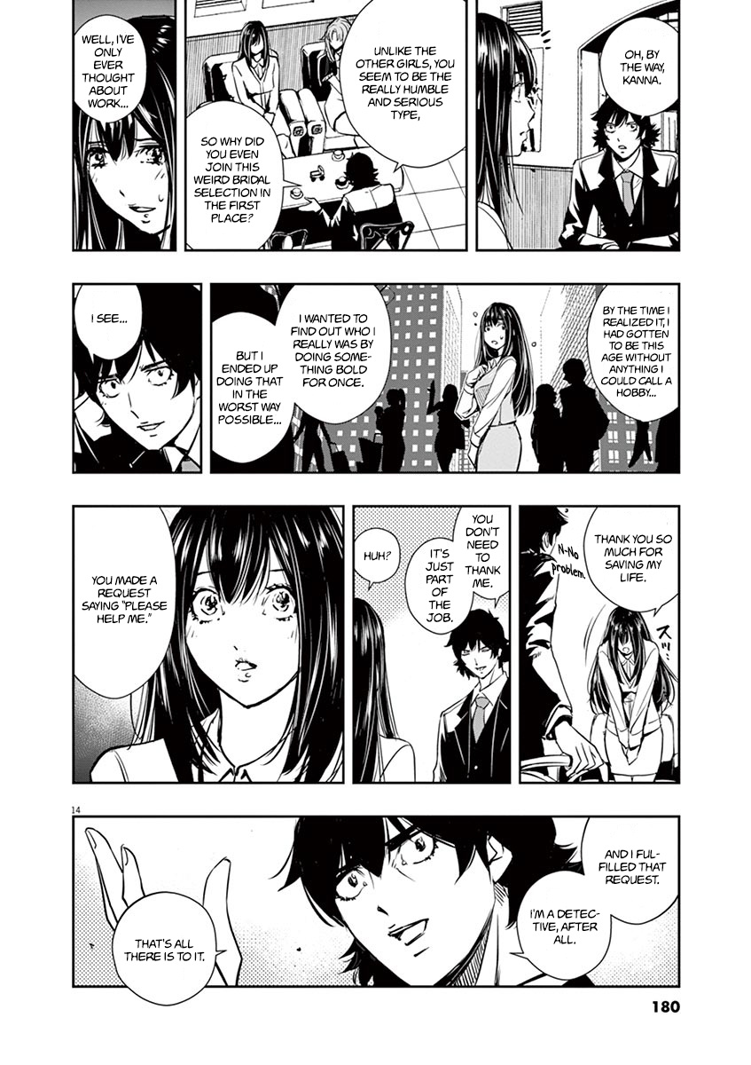 Kamen Rider W: Fuuto Tantei Chapter 27 page 13 - 