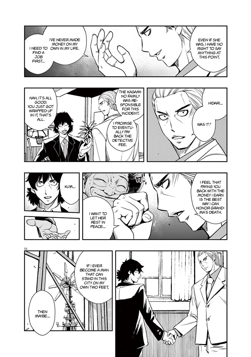 Kamen Rider W: Fuuto Tantei Chapter 27 page 15 - 