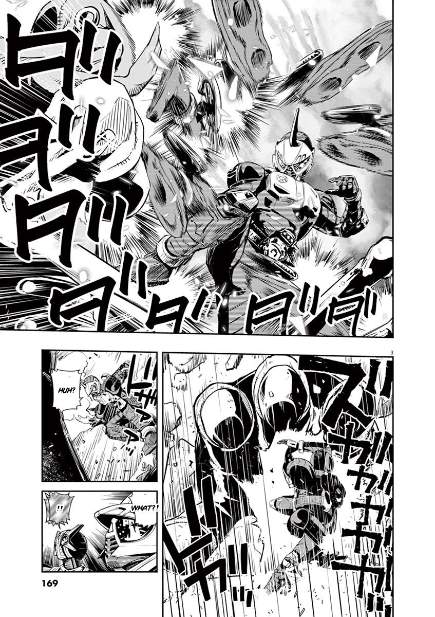 Kamen Rider W: Fuuto Tantei Chapter 27 page 3 - 