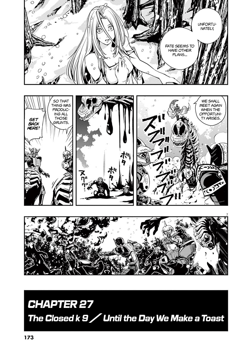 Kamen Rider W: Fuuto Tantei Chapter 27 page 6 - 