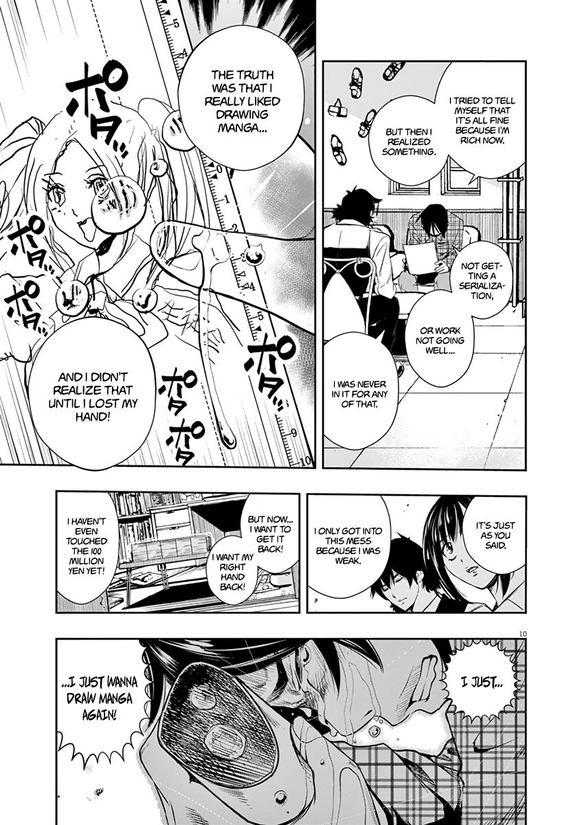 Kamen Rider W: Fuuto Tantei Chapter 28 page 11 - 