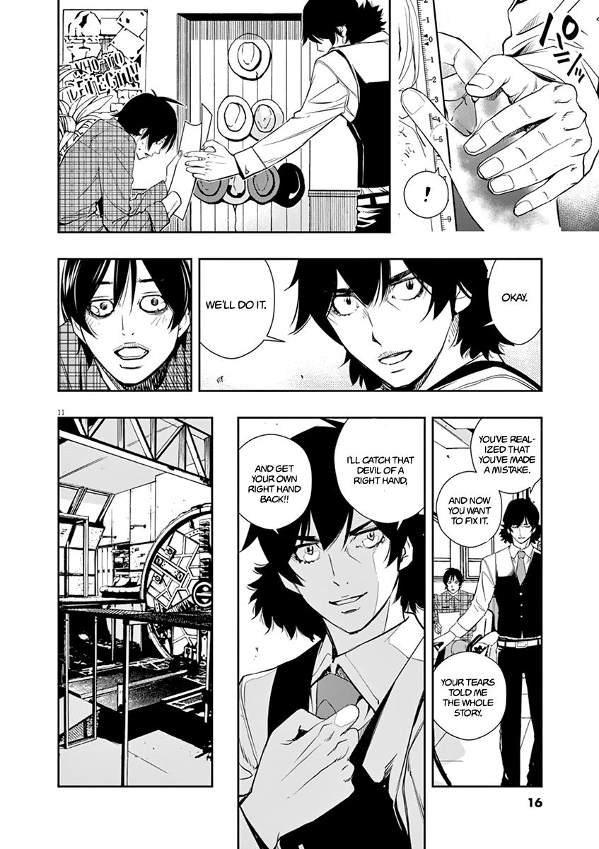 Kamen Rider W: Fuuto Tantei Chapter 28 page 12 - 