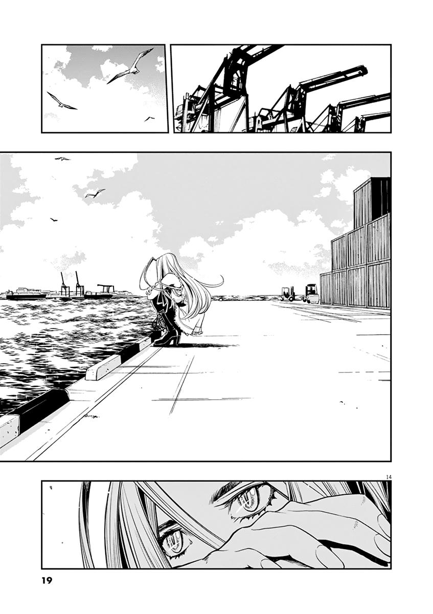 Kamen Rider W: Fuuto Tantei Chapter 28 page 15 - 