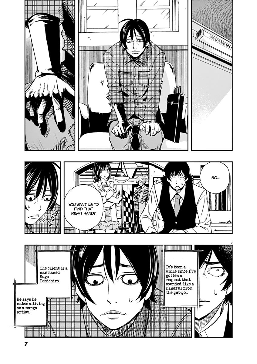 Kamen Rider W: Fuuto Tantei Chapter 28 page 3 - 