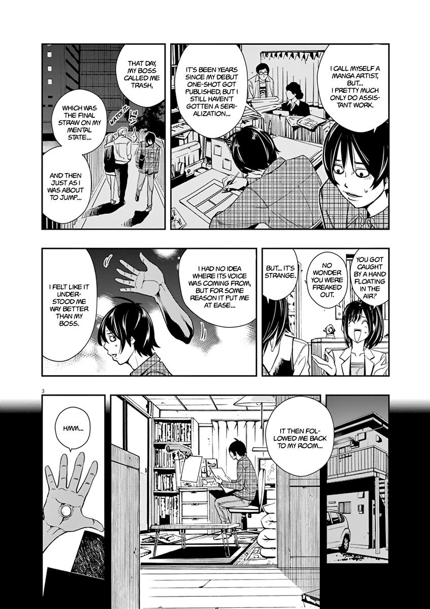 Kamen Rider W: Fuuto Tantei Chapter 28 page 4 - 