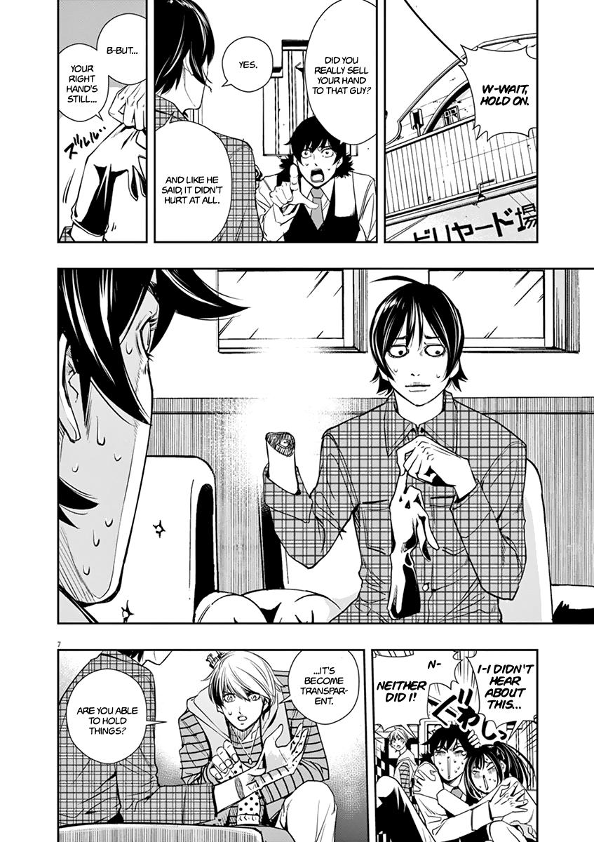 Kamen Rider W: Fuuto Tantei Chapter 28 page 8 - 