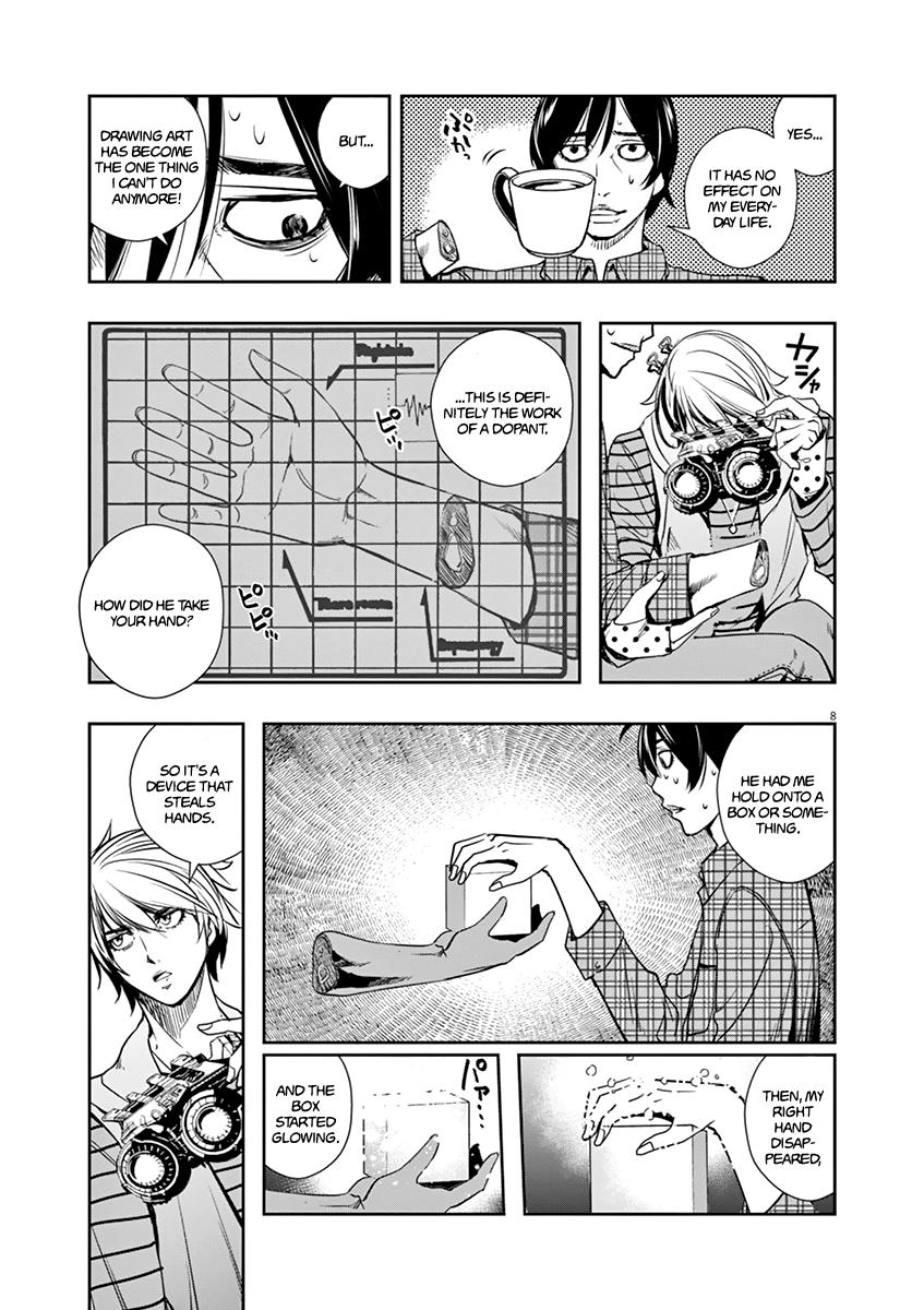 Kamen Rider W: Fuuto Tantei Chapter 28 page 9 - 