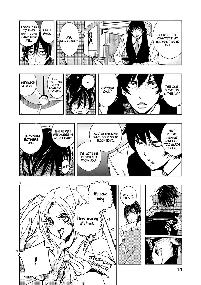 Kamen Rider W: Fuuto Tantei Chapter 28 page 10 - 