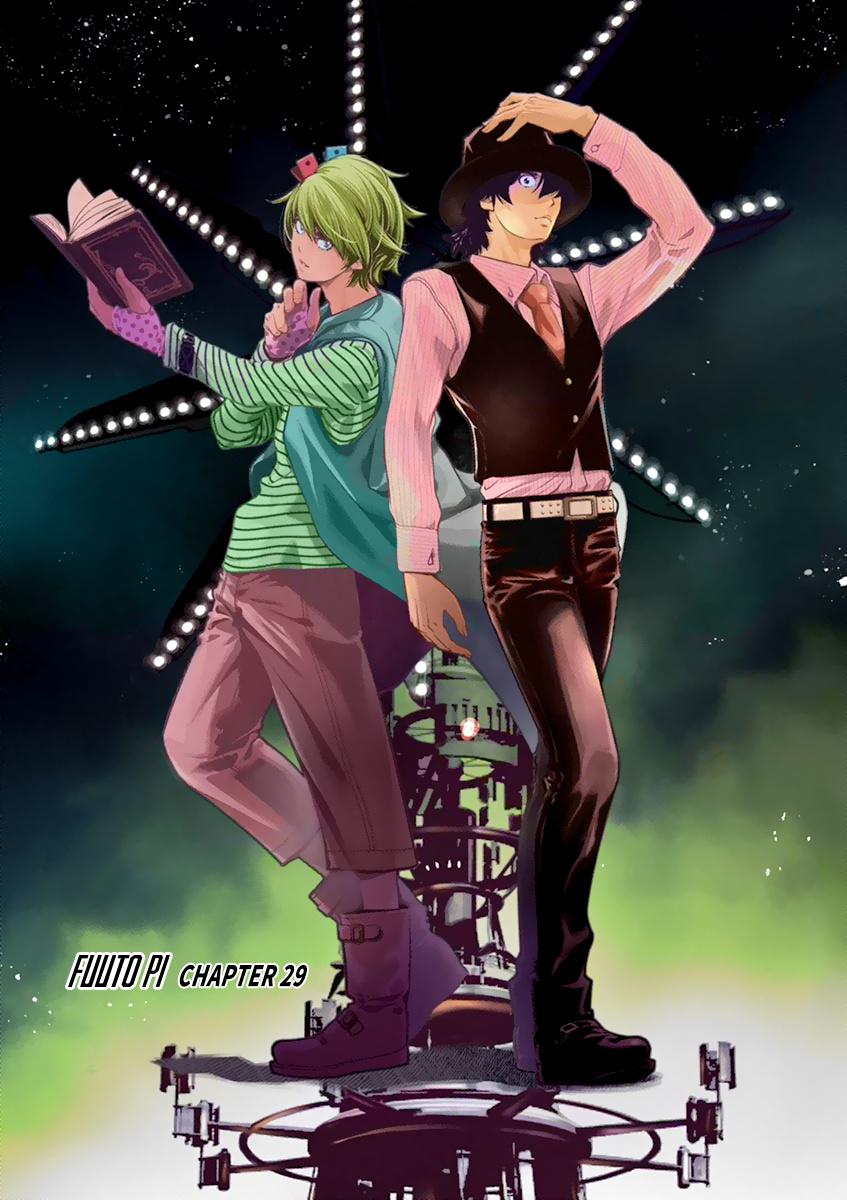 Kamen Rider W: Fuuto Tantei Chapter 29 page 1 - 