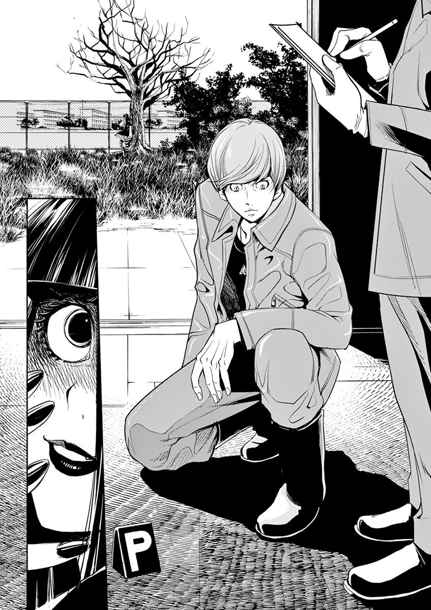 Kamen Rider W: Fuuto Tantei Chapter 29 page 2 - 