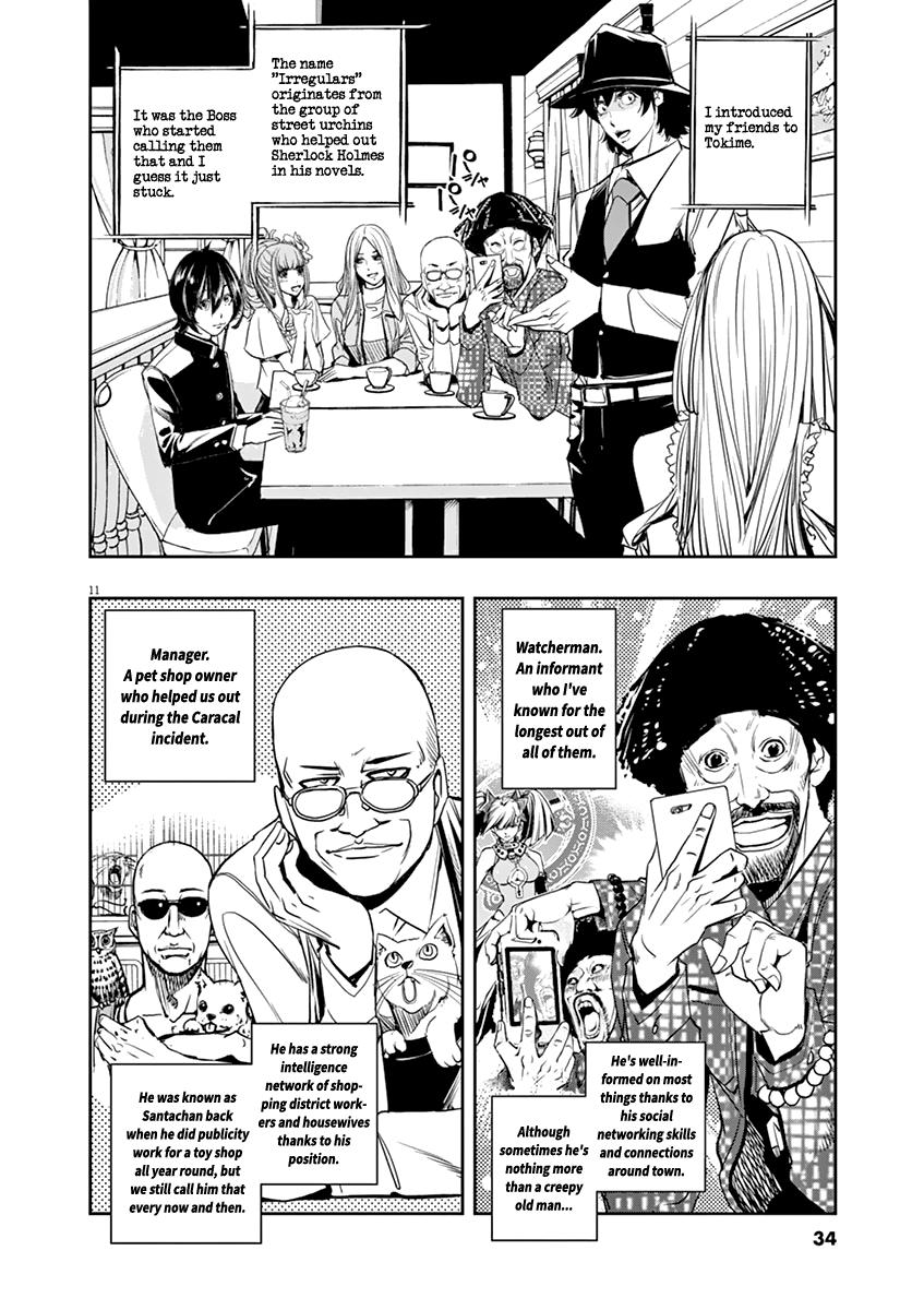 Kamen Rider W: Fuuto Tantei Chapter 29 page 11 - 