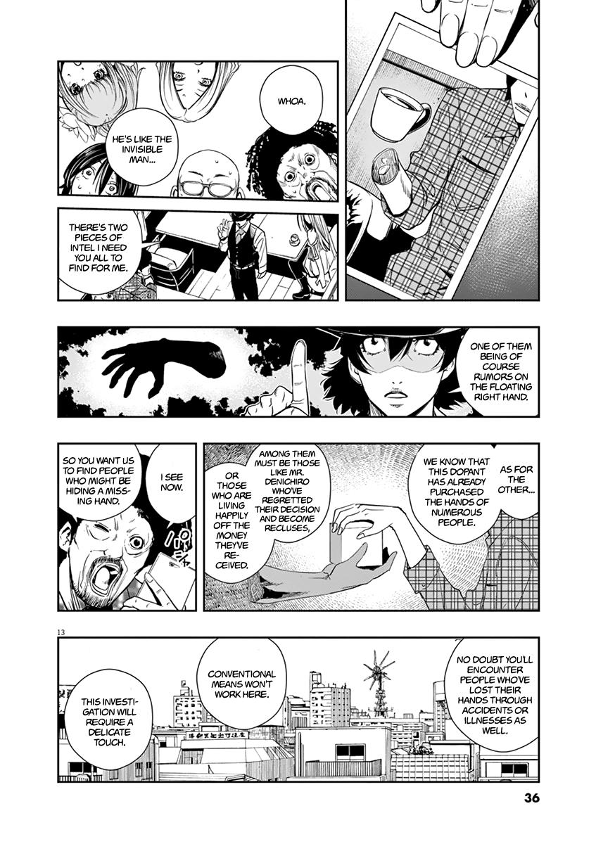 Kamen Rider W: Fuuto Tantei Chapter 29 page 13 - 