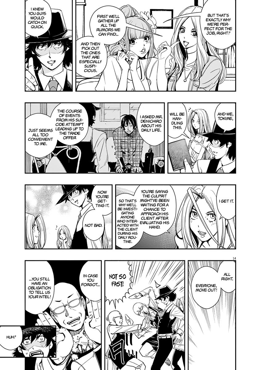 Kamen Rider W: Fuuto Tantei Chapter 29 page 14 - 