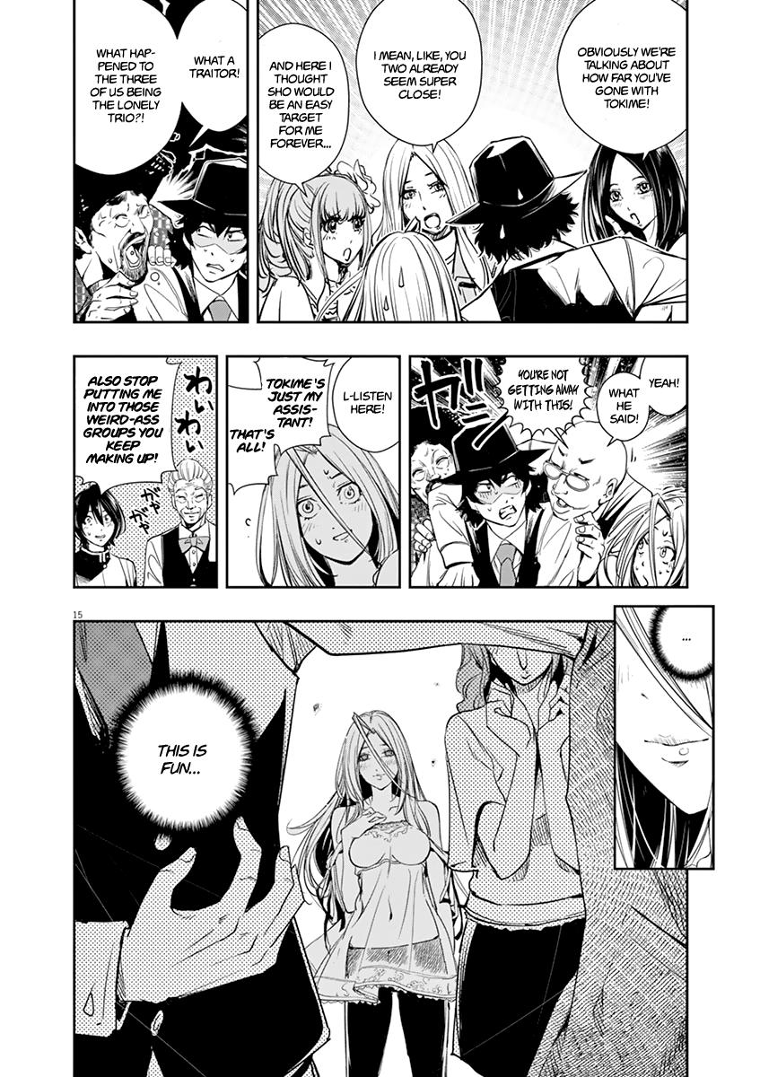 Kamen Rider W: Fuuto Tantei Chapter 29 page 15 - 