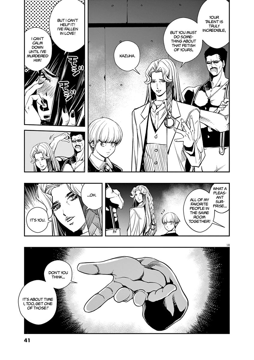 Kamen Rider W: Fuuto Tantei Chapter 29 page 18 - 