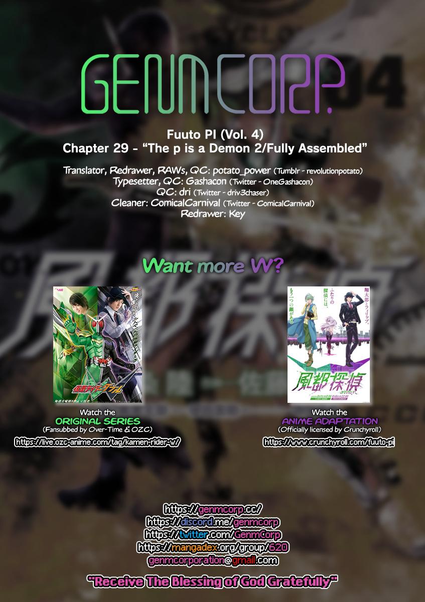 Kamen Rider W: Fuuto Tantei Chapter 29 page 20 - 