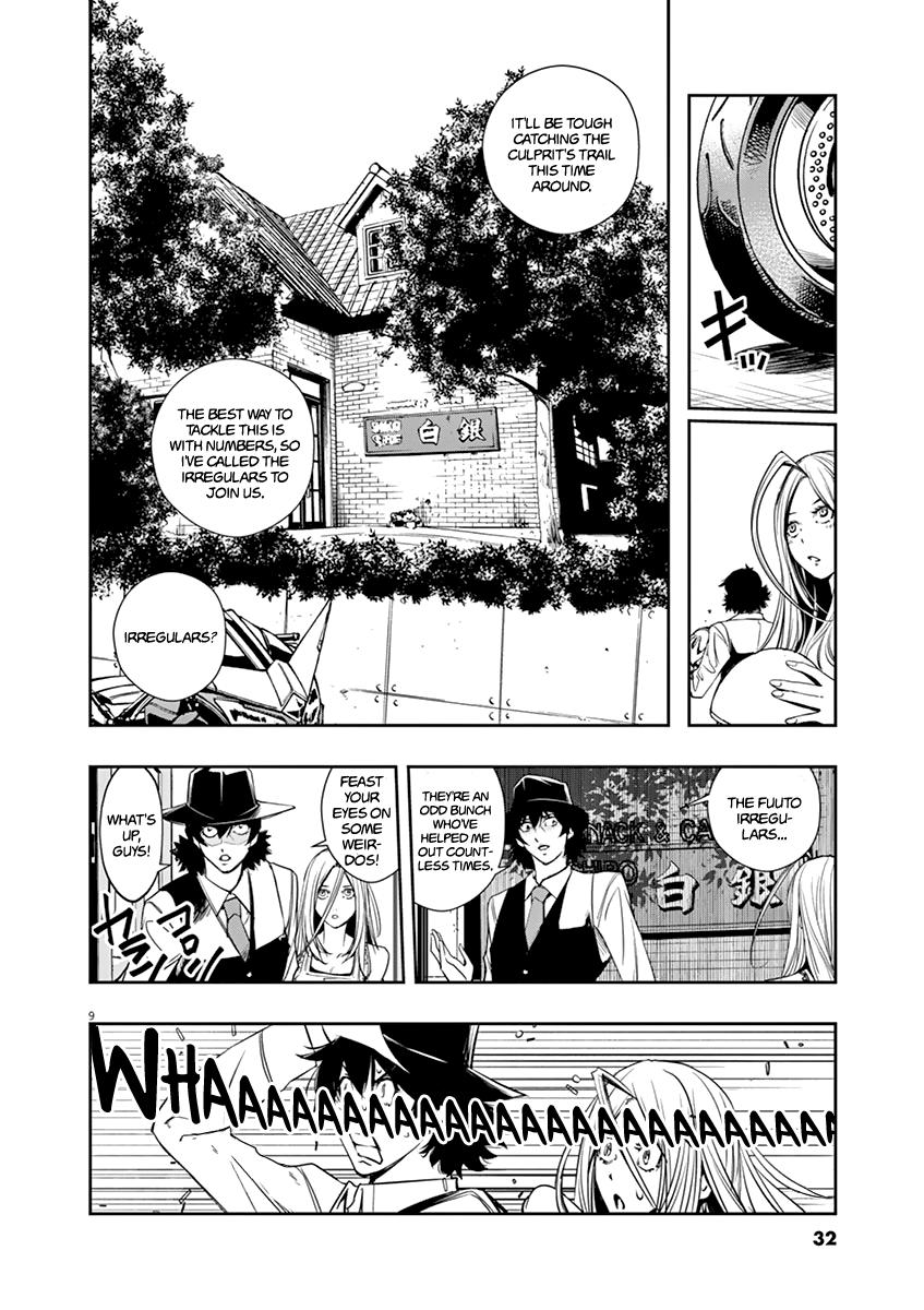 Kamen Rider W: Fuuto Tantei Chapter 29 page 9 - 