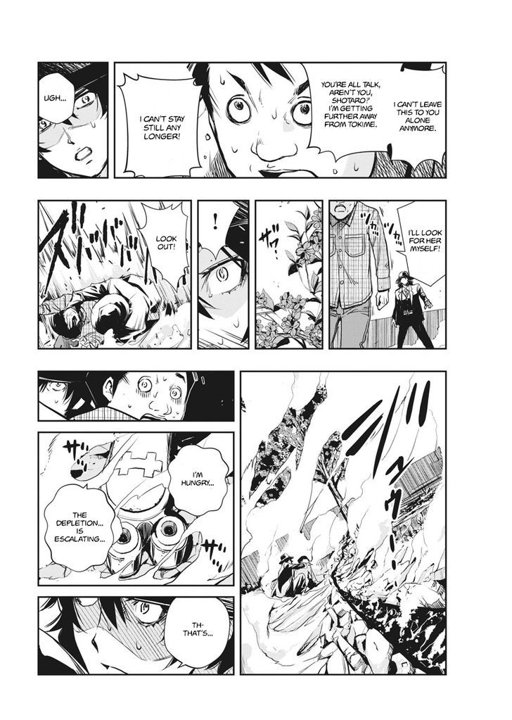 Kamen Rider W: Fuuto Tantei Chapter 3 page 13 - 