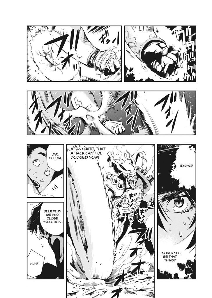 Kamen Rider W: Fuuto Tantei Chapter 3 page 16 - 