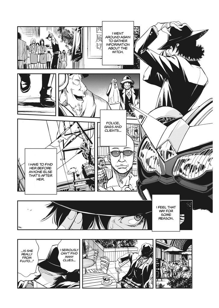 Kamen Rider W: Fuuto Tantei Chapter 3 page 5 - 