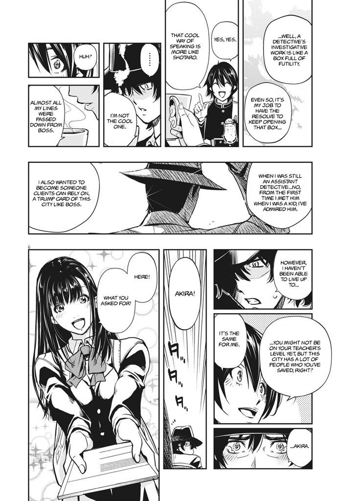Kamen Rider W: Fuuto Tantei Chapter 3 page 7 - 