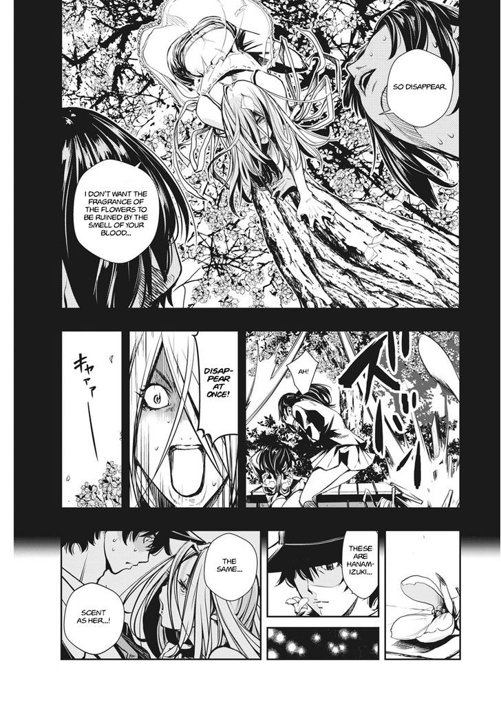 Kamen Rider W: Fuuto Tantei Chapter 3 page 10 - 