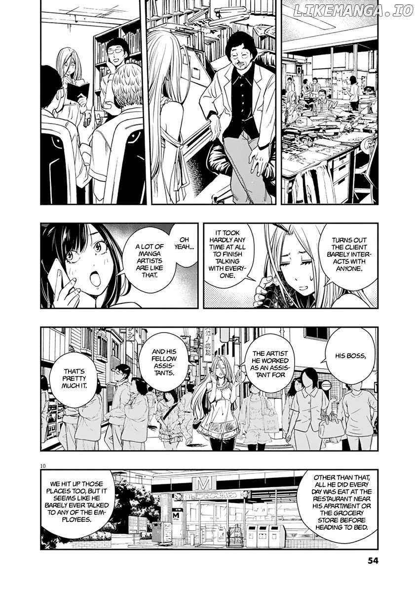 Kamen Rider W: Fuuto Tantei Chapter 30 page 11 - 