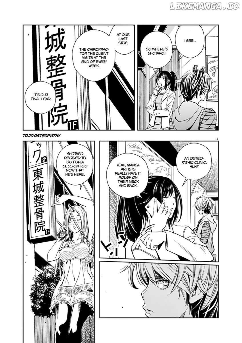 Kamen Rider W: Fuuto Tantei Chapter 30 page 12 - 