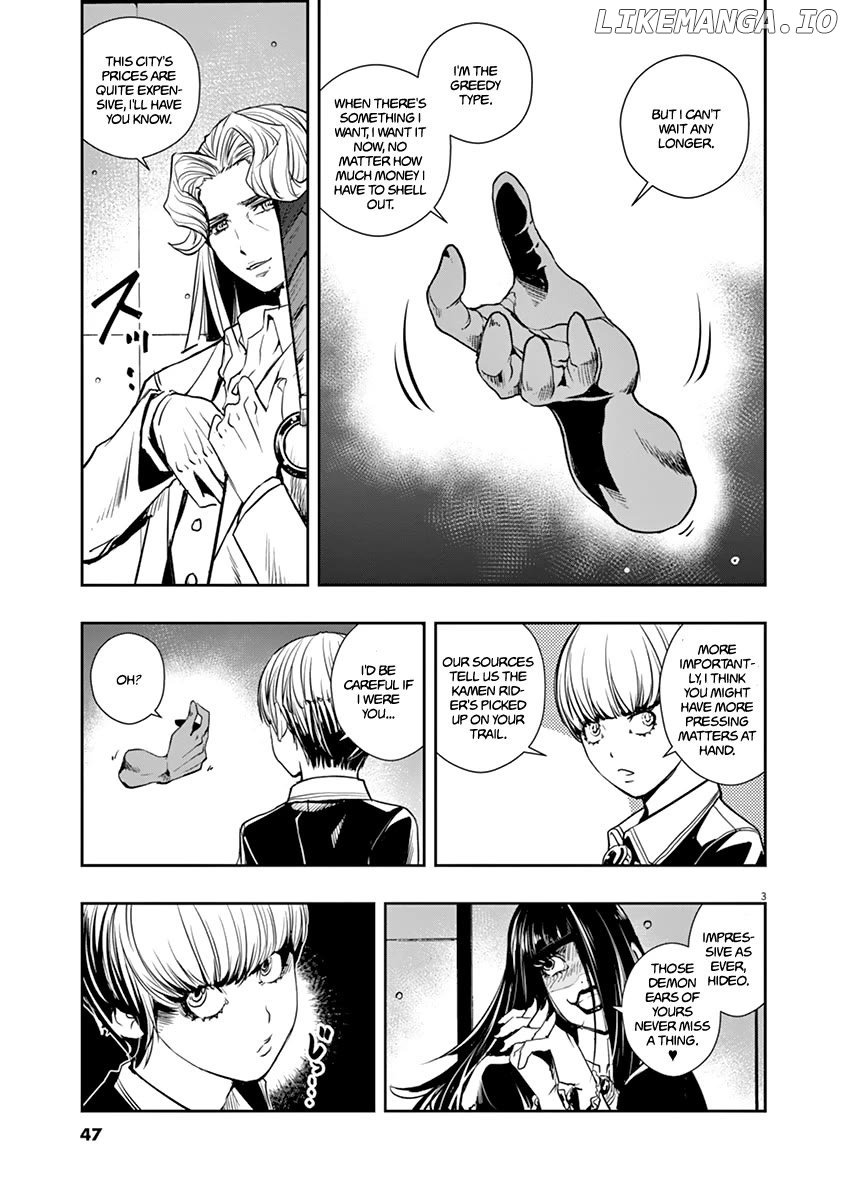 Kamen Rider W: Fuuto Tantei Chapter 30 page 4 - 