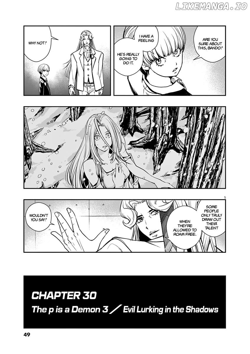 Kamen Rider W: Fuuto Tantei Chapter 30 page 6 - 