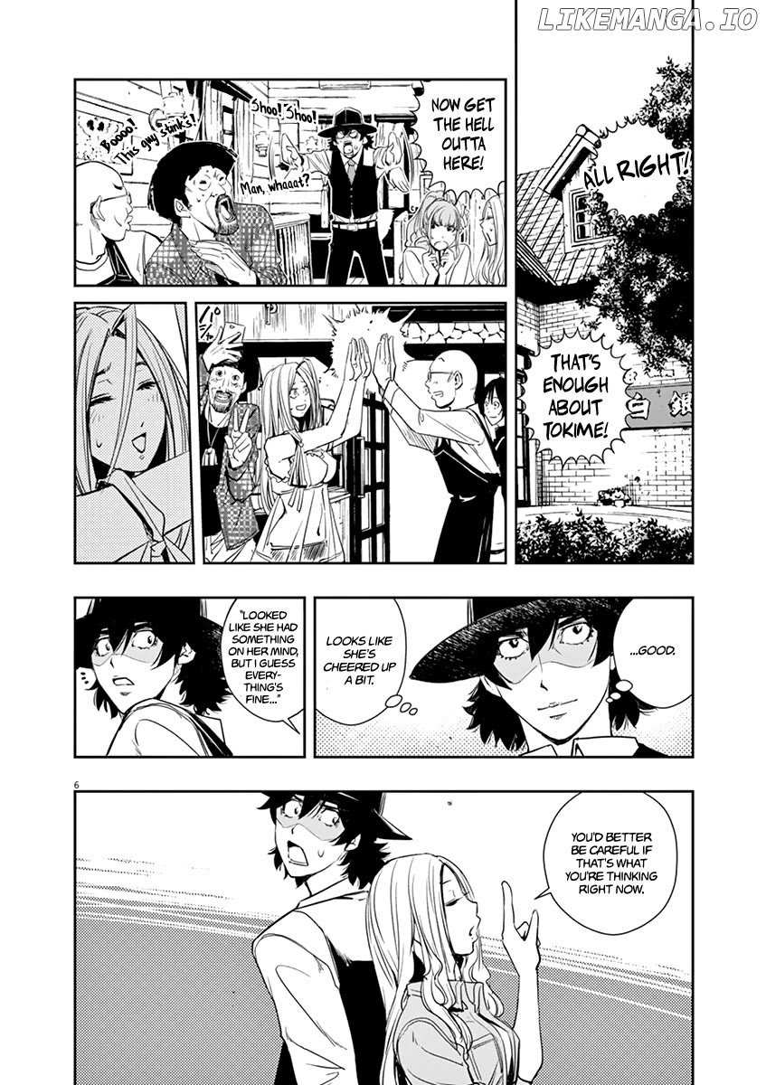 Kamen Rider W: Fuuto Tantei Chapter 30 page 7 - 