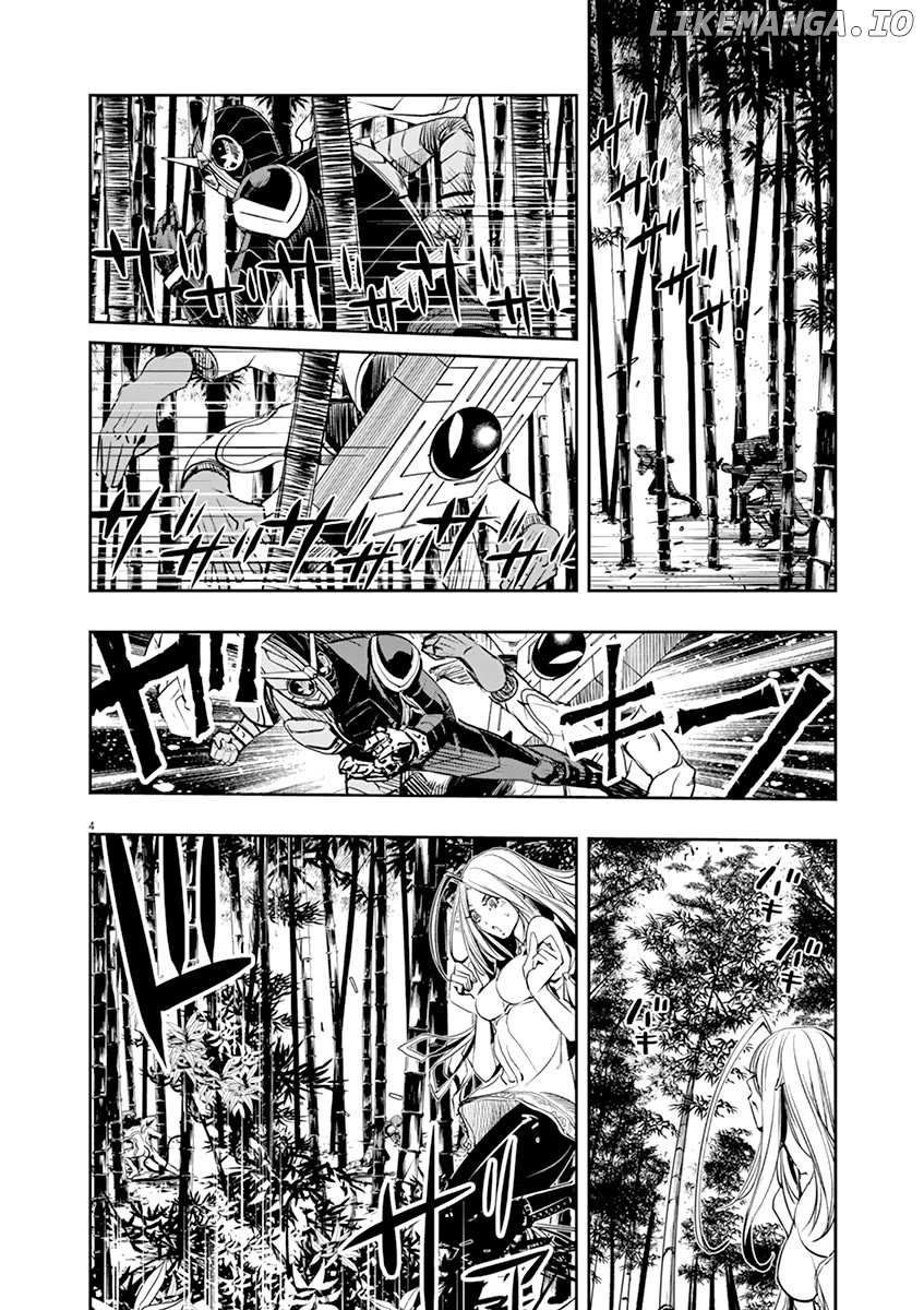 Kamen Rider W: Fuuto Tantei Chapter 31 page 4 - 