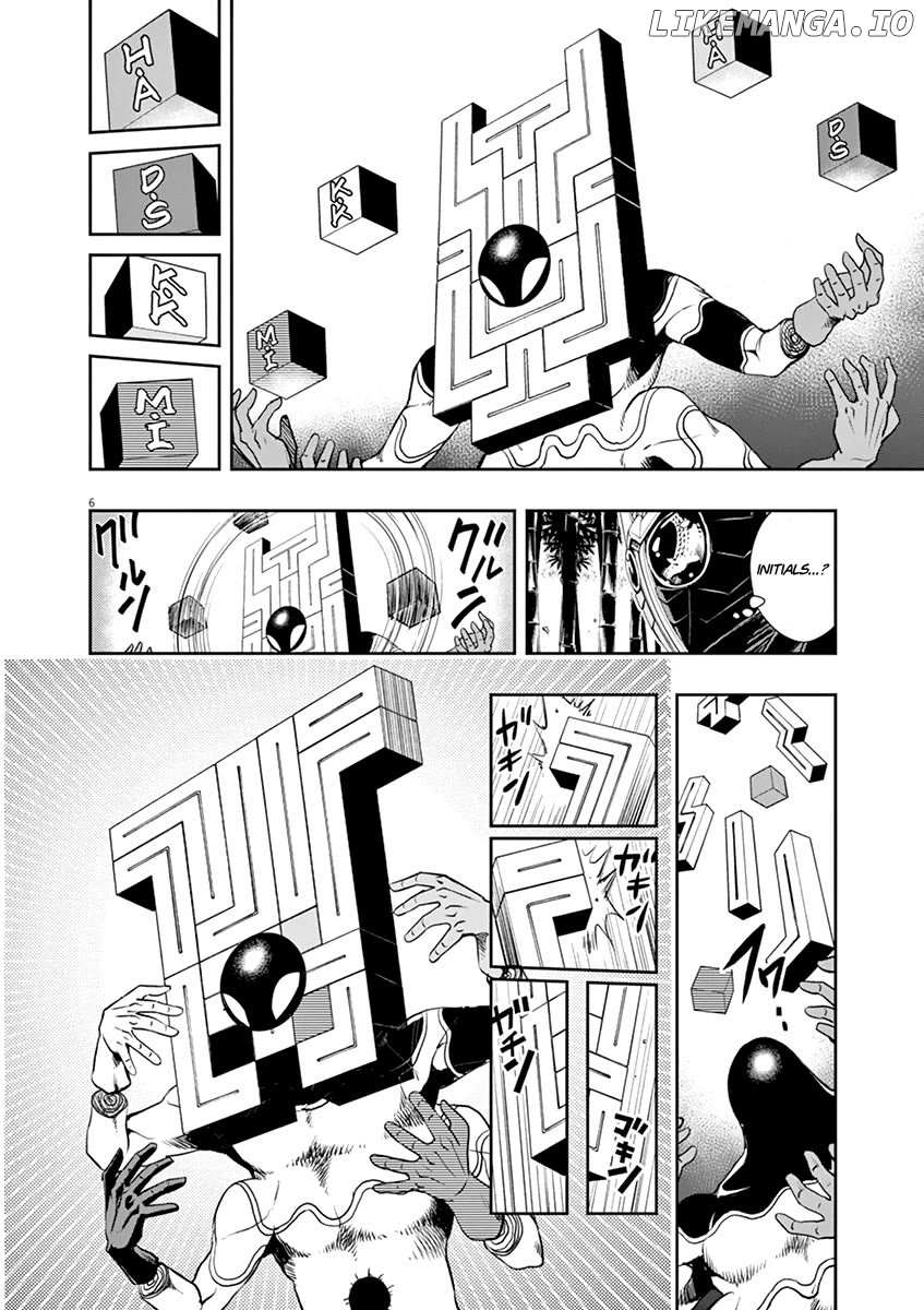 Kamen Rider W: Fuuto Tantei Chapter 31 page 6 - 