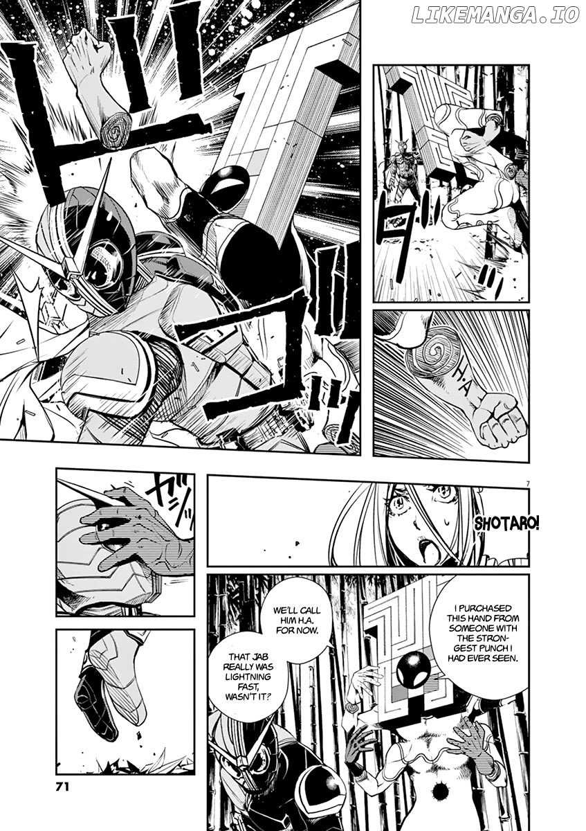 Kamen Rider W: Fuuto Tantei Chapter 31 page 7 - 