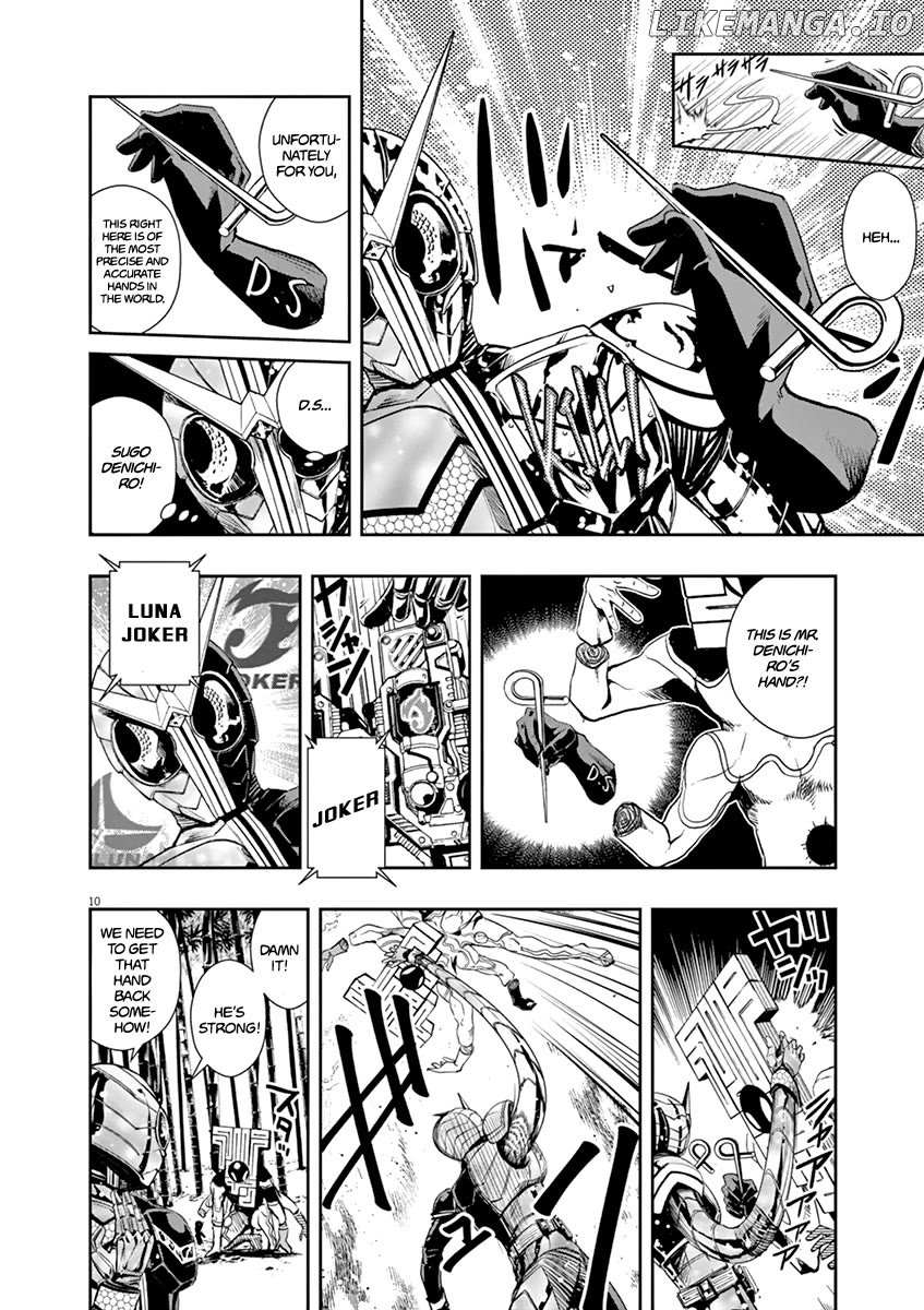 Kamen Rider W: Fuuto Tantei Chapter 31 page 10 - 