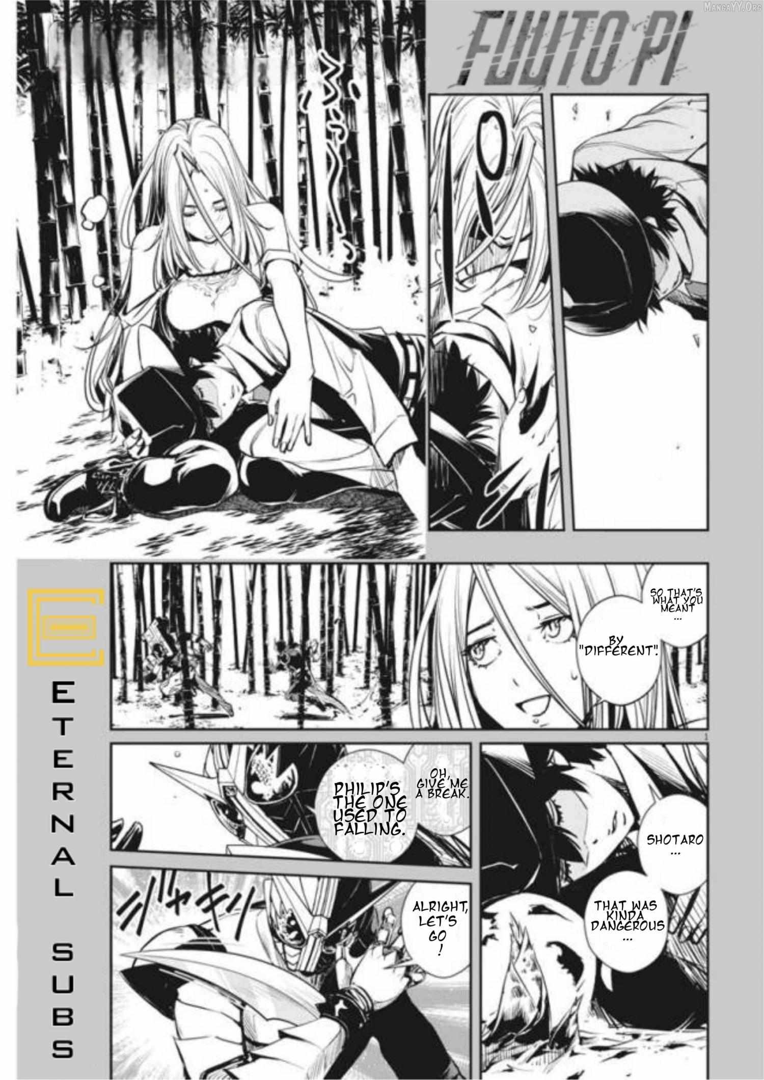 Kamen Rider W: Fuuto Tantei Chapter 32 page 2 - 