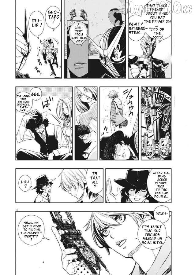 Kamen Rider W: Fuuto Tantei Chapter 32 page 11 - 