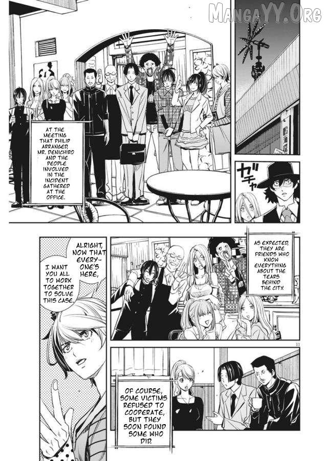 Kamen Rider W: Fuuto Tantei Chapter 32 page 12 - 