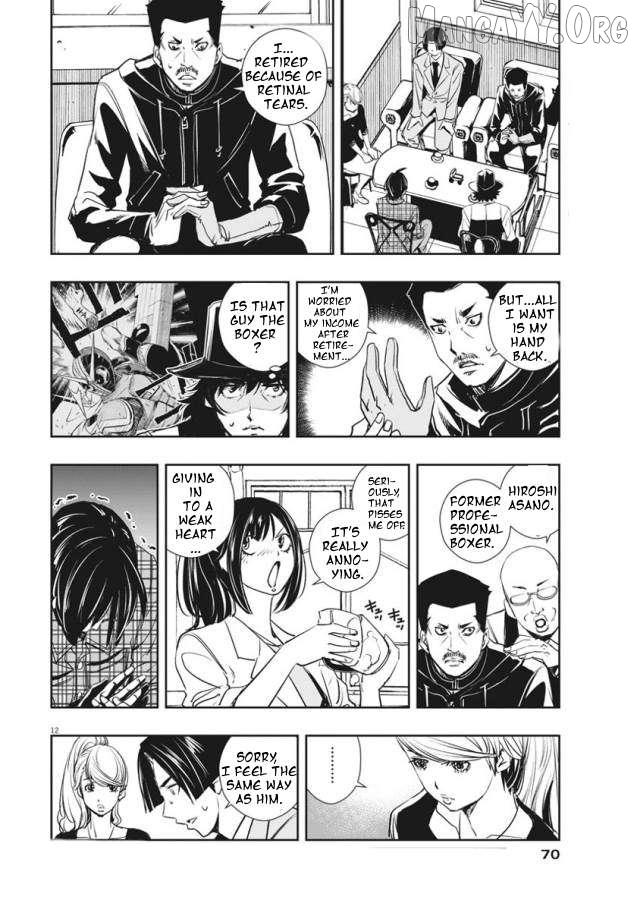 Kamen Rider W: Fuuto Tantei Chapter 32 page 13 - 