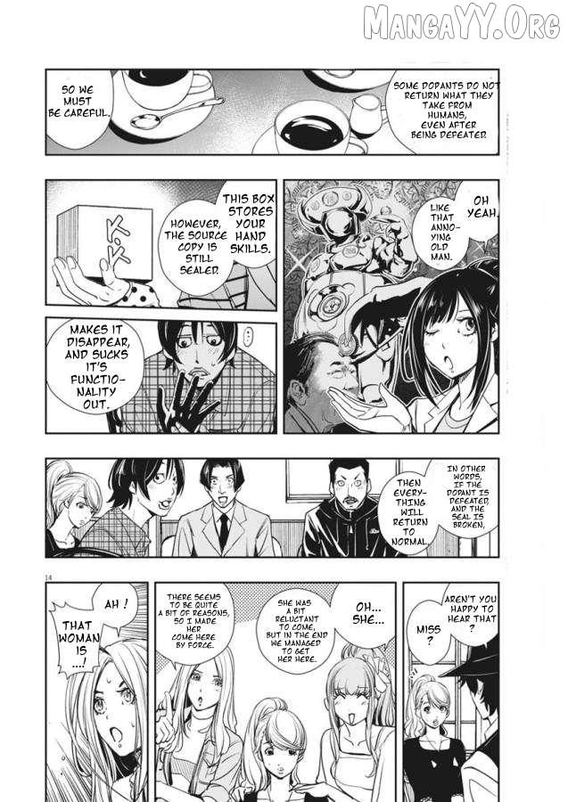 Kamen Rider W: Fuuto Tantei Chapter 32 page 15 - 